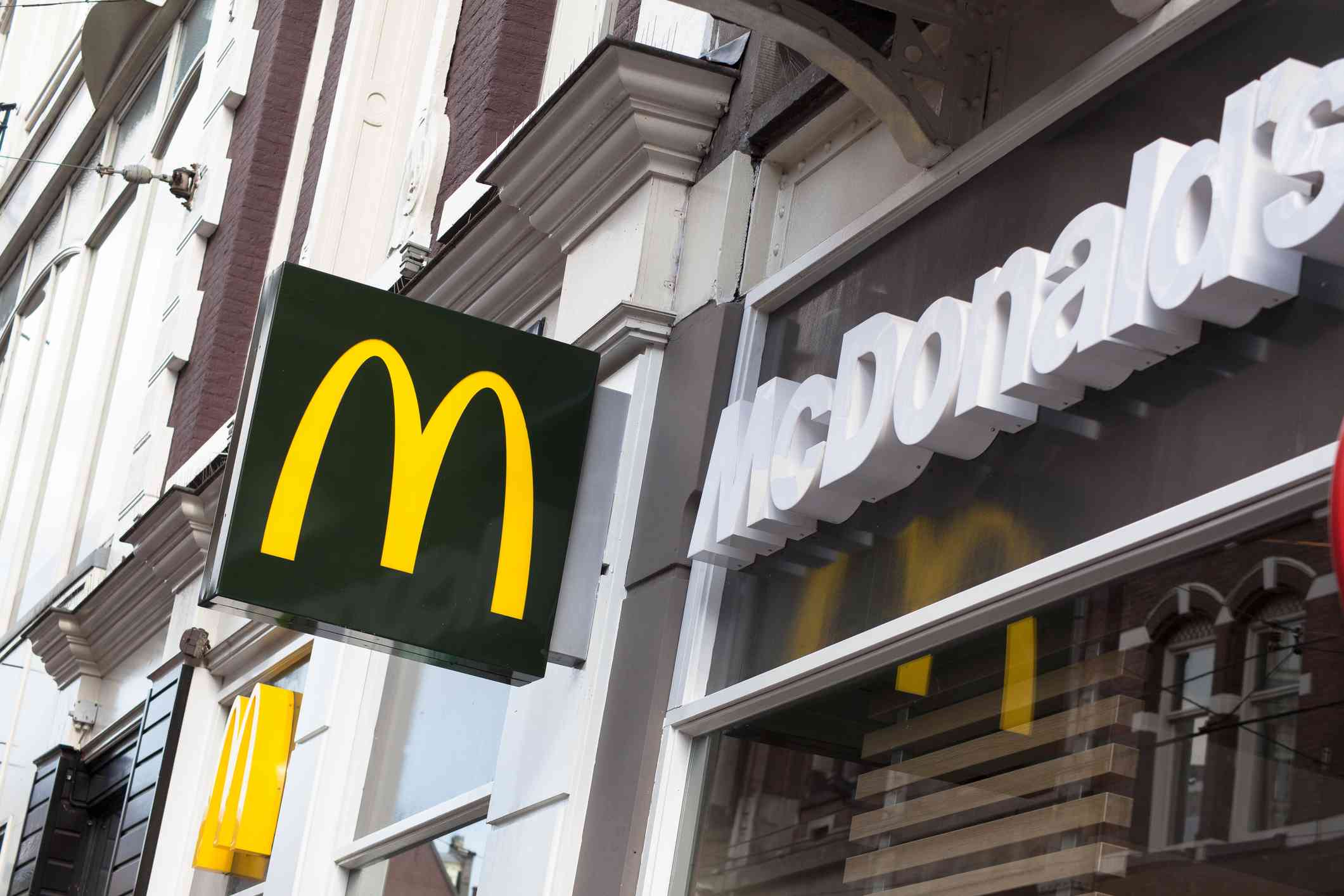 McDonald’s, USPS, MetaMask, and WeTransfer – Top Phishing Scams of the Week